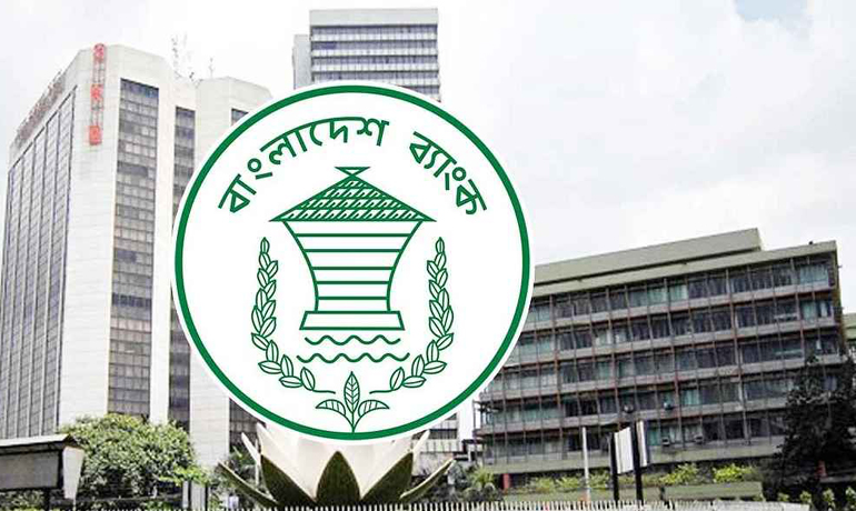 বৈদেশিক মুদ্রা বিক্রয়ে ব্যাংকগুলোকে নতুন নির্দেশনা দিল কেন্দ্রীয় ব্যাংক