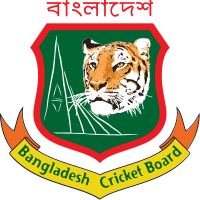 ২০২৫ সালে বাংলাদেশ ক্রিকেট দলের খেলার সিডিউল