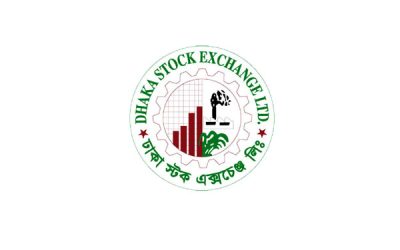 সূচকের উত্থানে কমেছে লেনদেন