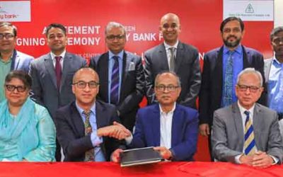 ব্যাংকাসুরেন্স চুক্তি করলো সিটি ব্যাংক ও ডেল্টা লাইফ ইন্স্যুরেন্স