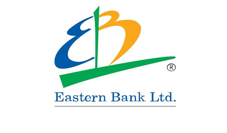 ইস্টার্ন ব্যাংকের ক্রেডিট রেটিং ‘এএএ’