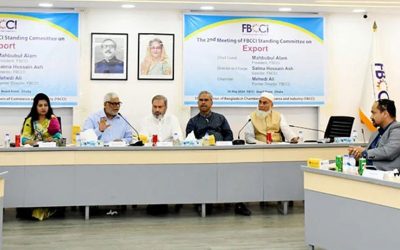 এফবিসিসিআই’র রপ্তানি বিষয়ক স্ট্যান্ডিং কমিটির দ্বিতীয় সভায় অনুষ্ঠিত