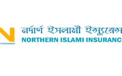 নর্দান ইসলামী ইন্স্যুরেন্সের ক্রেডিট রেটিং “এএএ”