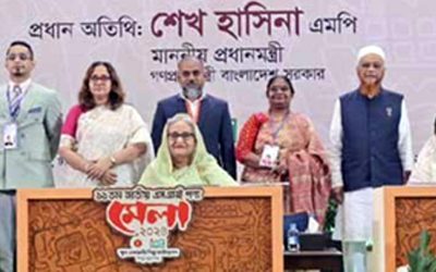 জাতীয় এসএমই পুরস্কার তুলে দিলেন প্রধানমন্ত্রী