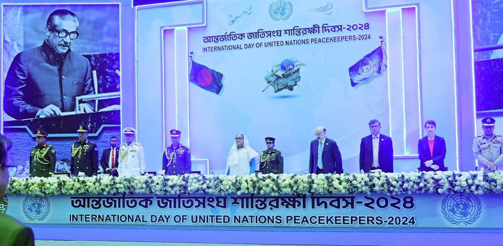 অতীতের চেয়ে কঠিন এখন বিশ্বশান্তি নিশ্চিত করা- প্রধানমন্ত্রী