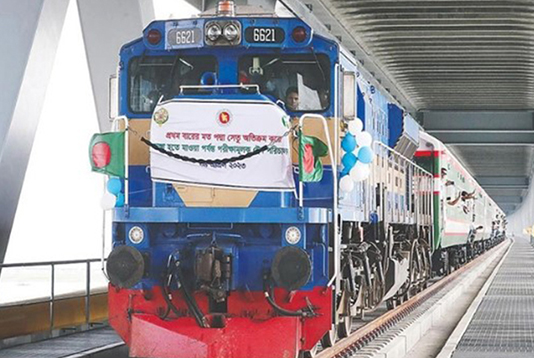 ঈদুল আজহায় রেলের অগ্রিম টিকিট বিক্রির ঘোষণা