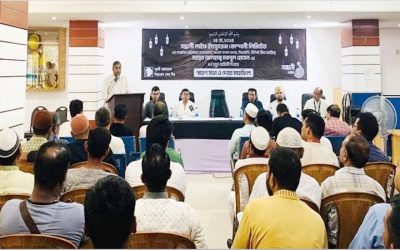 মকবুল হোসেনের মৃত্যুবার্ষিকী উপলক্ষে সন্ধানী লাইফের দোয়া মাহফিল