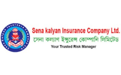 সেনা কল্যাণ ইন্স্যুরেন্সের দ্বিতীয় প্রান্তিক প্রকাশ