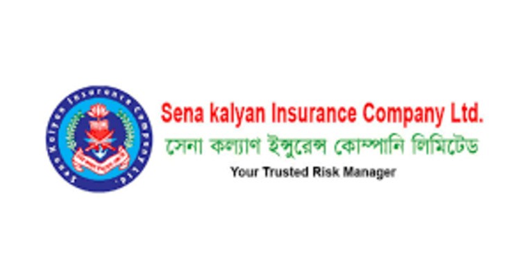 সেনা কল্যাণ ইন্স্যুরেন্সের দ্বিতীয় প্রান্তিক প্রকাশ