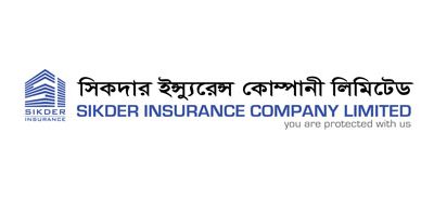 সিকদার ইন্স্যুরেন্সের প্রথম প্রান্তিক প্রকাশ