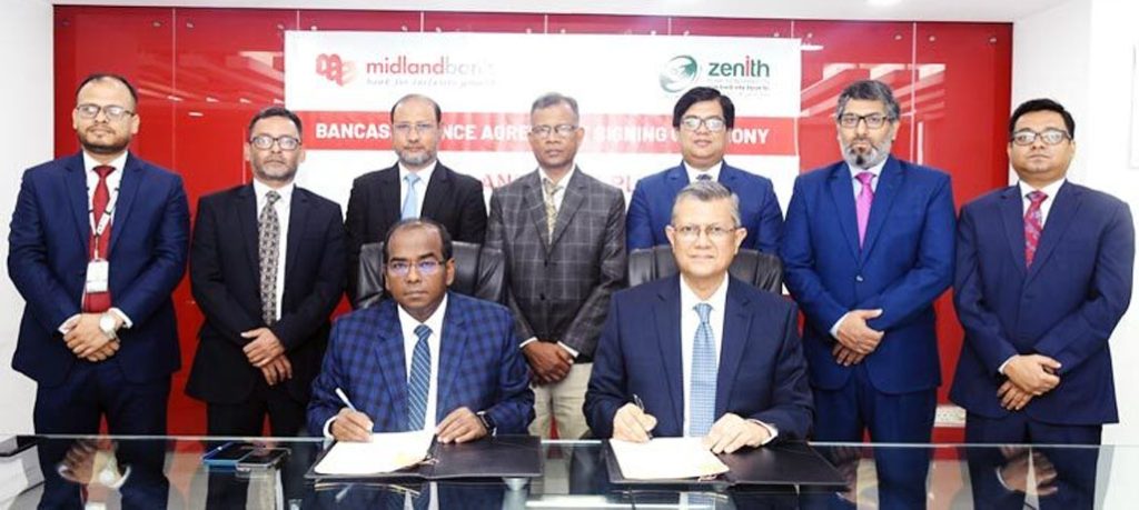 মিডল্যান্ড ব্যাংক ও জেনিথ লাইফ ইন্স্যুরেন্সের চুক্তি