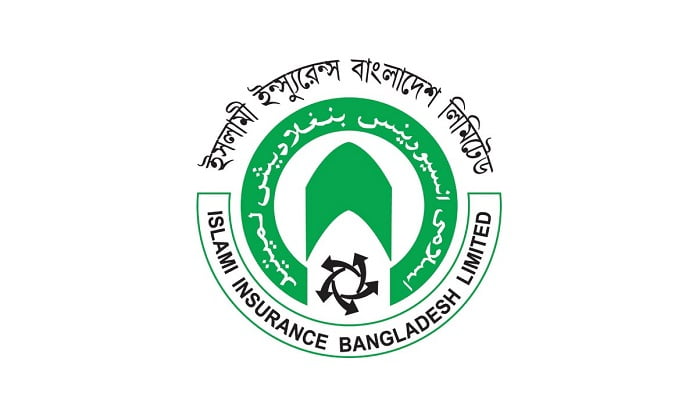 ইসলামী ইন্স্যুরেন্সের ২০ শতাংশ লভ্যাংশ ঘোষণা