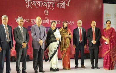বিএসইসি’র স্বাধীনতা সুবর্ণজয়ন্তী পুরস্কার ২০২৩ পেলেন যারা