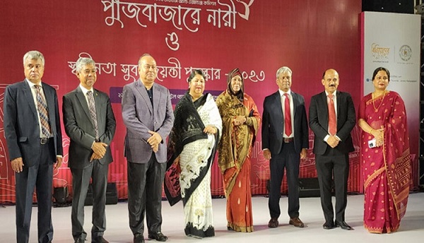 বিএসইসি’র স্বাধীনতা সুবর্ণজয়ন্তী পুরস্কার ২০২৩ পেলেন যারা