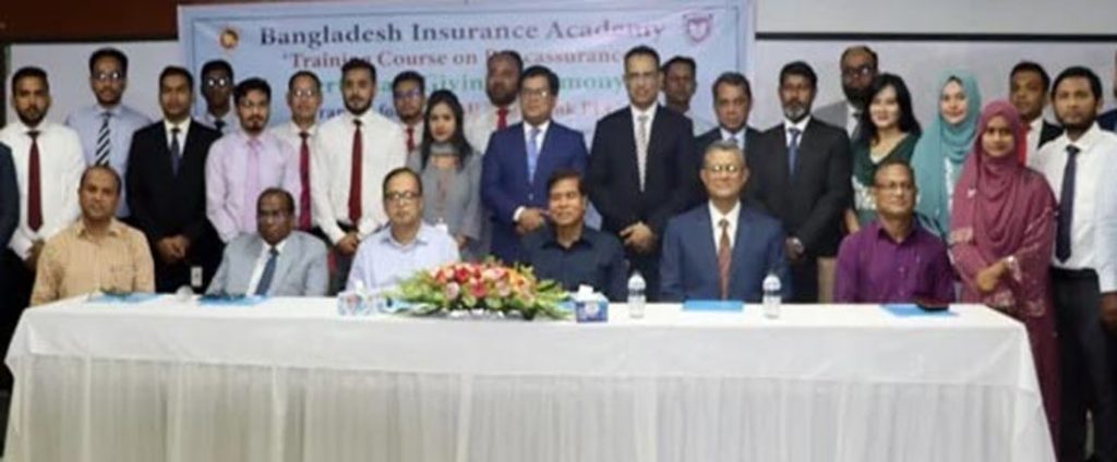 বাংলাদেশ ইন্স্যুরেন্স একাডেমিতে ব্যাংকাস্যুরেন্স বিষয়ক কর্মশালা অনুষ্ঠিত