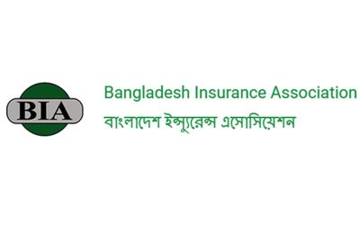 প্রকাশিত সংবাদের প্রতিবাদ জানিয়েছে বিআইএ