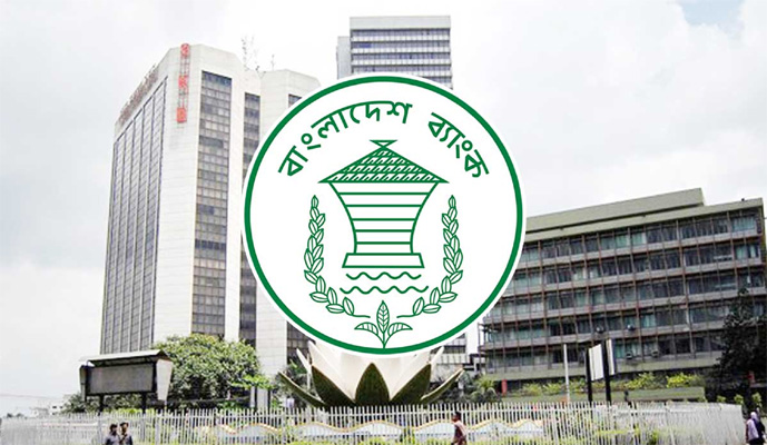 কৃষিখাতে পুনঃঅর্থায়ন স্কিমে নতুন সুবিধা যুক্ত করেছে কেন্দ্রীয় ব্যাংক