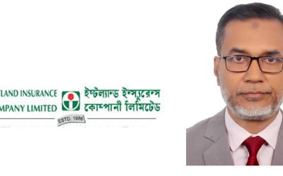 ইস্টল্যান্ড ইন্স্যুরেন্সের সিইও হলেন মোহাম্মদ সেলিম