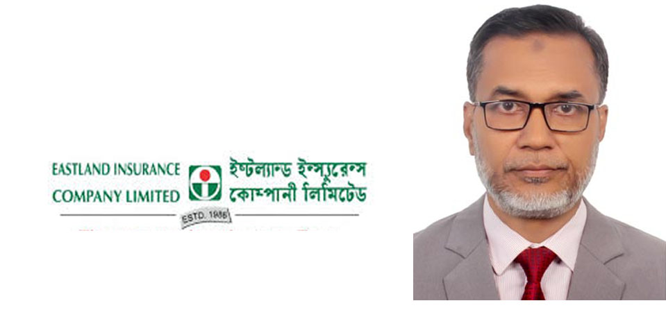 ইস্টল্যান্ড ইন্স্যুরেন্সের সিইও হলেন মোহাম্মদ সেলিম