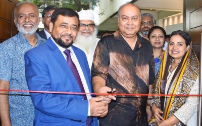 ন্যাশনাল লাইফের অর্থায়নে ঢাকা বিশ্ববিদ্যালয়ের গার্সল লাউঞ্জ ও প্রার্থনা কক্ষ  উদ্বোধন