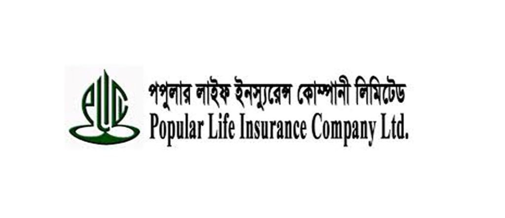 পপুলার লাইফ ইন্স্যুরেন্সের বোর্ড সভার তারিখ ঘোষণা