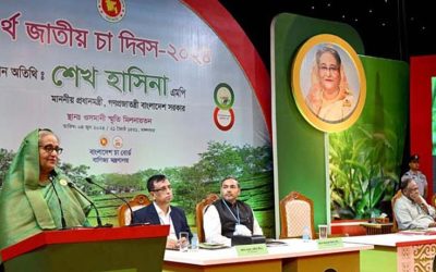 চায়ের বহুবিধ ব্যবহার বাড়ানোর আহ্বান প্রধানমন্ত্রীর