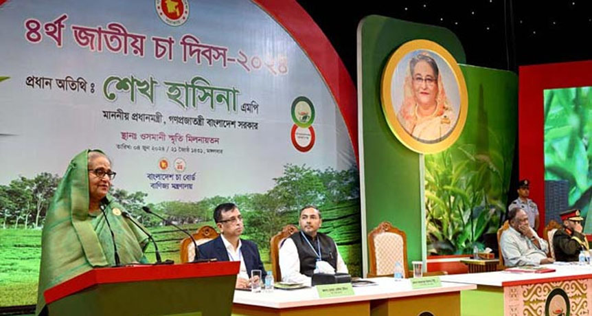 চায়ের বহুবিধ ব্যবহার বাড়ানোর আহ্বান প্রধানমন্ত্রীর