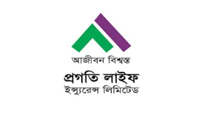 প্রগতি লাইফ ইন্স্যুরেন্সের বোর্ড সভার তারিখ ঘোষণা