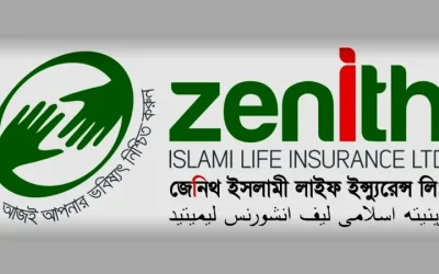 পুঁজিবাজারে আসতে আবেদন করেছে জেনিথ ইসলামী লাইফ