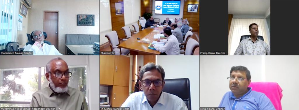 ঢাকা ইন্স্যুরেন্সের বার্ষিক সাধারণ সভায় ১৭ শতাংশ লভ্যাংশ অনুমোদন
