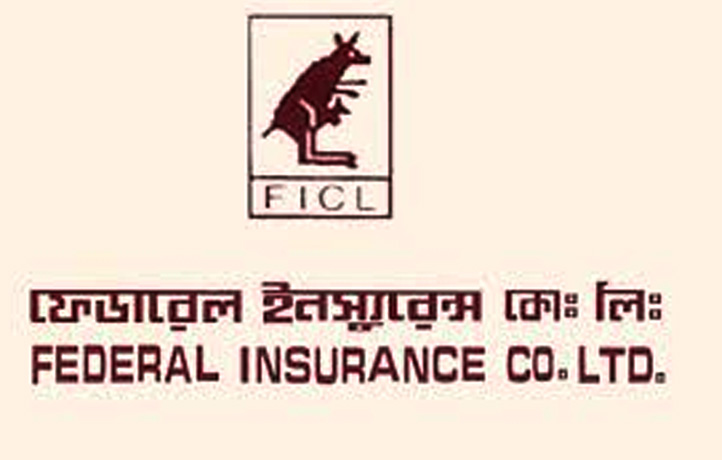 বীমা দাবি পরিশোধে ইতিবাচক ফেডারেল ইন্স্যুরেন্স
