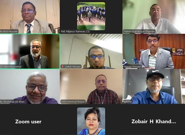 নিটল ইন্স্যুরেন্সের বোর্ড সভা অনুষ্ঠিত