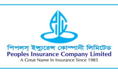 বিনিয়োগকারীদের লভ্যাংশ পাঠিয়েছে পিপলস ইন্স্যুরেন্স