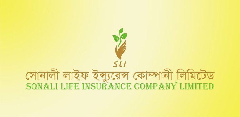 বরখাস্তকৃত কর্মকর্তাদের পুনর্বহালসহ সোনালী লাইফের কর্মীদের বিভিন্ন দাবি পেশ