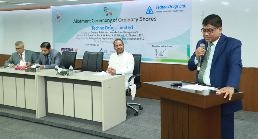 বিনিয়োগকারীদের আইপিও’র শেয়ার বরাদ্দ দিয়েছে টেকনো ড্রাগস