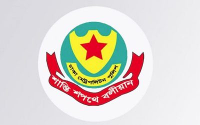 সচিবালয়-প্রধান উপদেষ্টার বাসভবন যমুনার আশেপাশে সভা-সমাবেশ-বিক্ষোভ নিষিদ্ধ