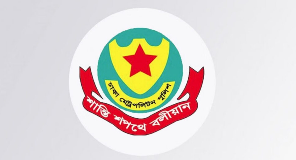 সচিবালয়-প্রধান উপদেষ্টার বাসভবন যমুনার আশেপাশে সভা-সমাবেশ-বিক্ষোভ নিষিদ্ধ