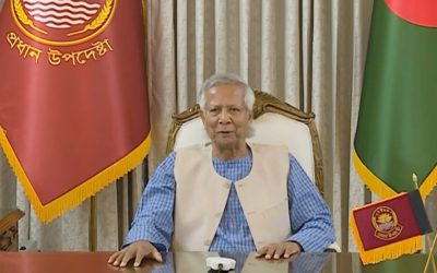 দেশ গড়তে পারস্পরিক আস্থার আস্থার পরিবেশ সুদৃঢ় করতে হবে: প্রধান উপদেষ্টা