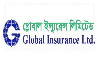 গ্লোবাল ইন্স্যুরেন্সের বোর্ড সভার তারিখ ঘোষণা
