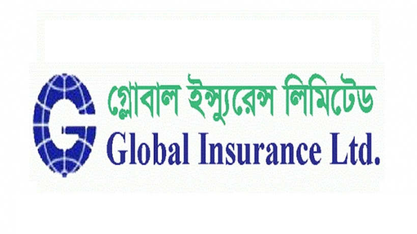 গ্লোবাল ইন্স্যুরেন্সের বোর্ড সভার তারিখ ঘোষণা