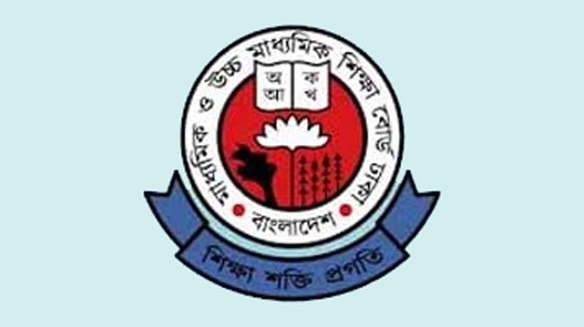 একাদশে ভর্তির সময় বাড়লো