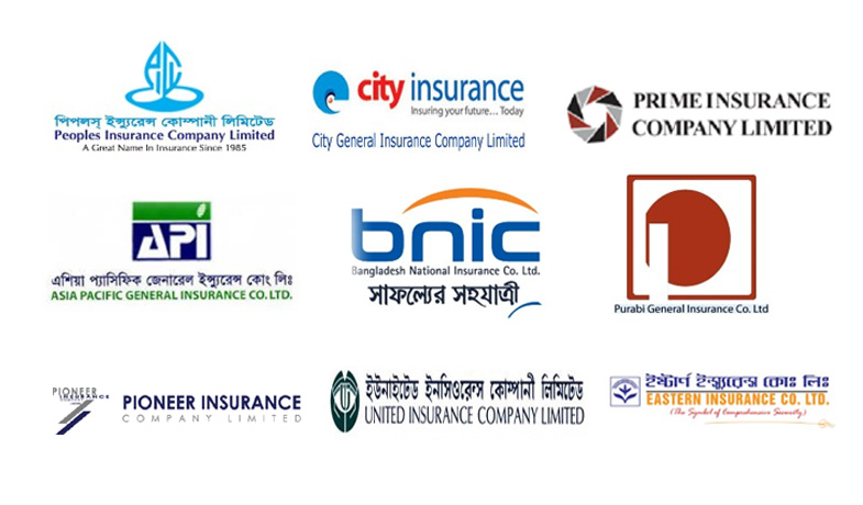 ৯ বীমা কোম্পানির দ্বিতীয় প্রান্তিক প্রকাশ
