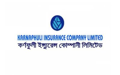 কর্ণফুলি ইন্স্যুরেন্সের প্রথম প্রান্তিক প্রকাশ