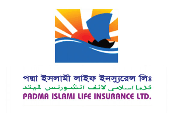  বীমা দাবি নিষ্পত্তির জন্য পদ্মা লাইফের জমি বিক্রয়