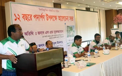 জেনিথ লাইফের ১২ বছরে পদার্পণ উপলক্ষে শ্রীমঙ্গলে আলোচনা সভা