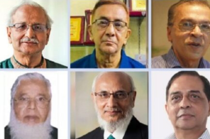 ৬ বিশিষ্ট নাগরিককে সংস্কারের দায়িত্ব দিলেন ড. ইউনূস
