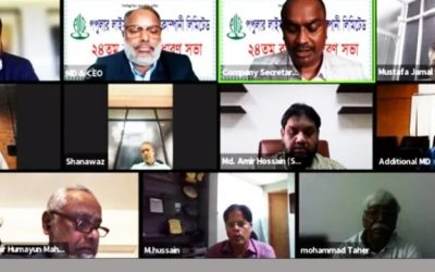 পপুলার লাইফের ৩৭ শতাংশ লভ্যাংশ অনুমোদন