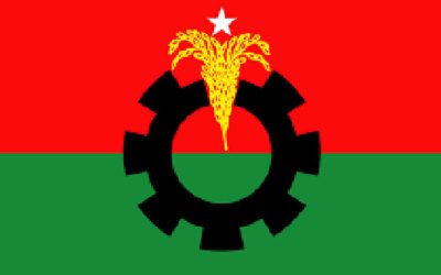 আজ বিএনপির ৪৬তম প্রতিষ্ঠাবার্ষিকী