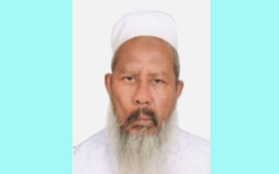 প্রভাতী ইন্স্যুরেন্সের চেয়ারম্যান মফিজুর রহমান