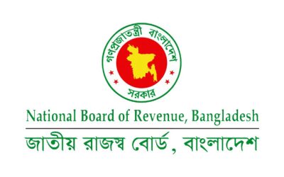 ঈদুল আজহার ছুটিতে সব কাস্টম স্টেশন খোলা রাখার সিদ্ধান্ত